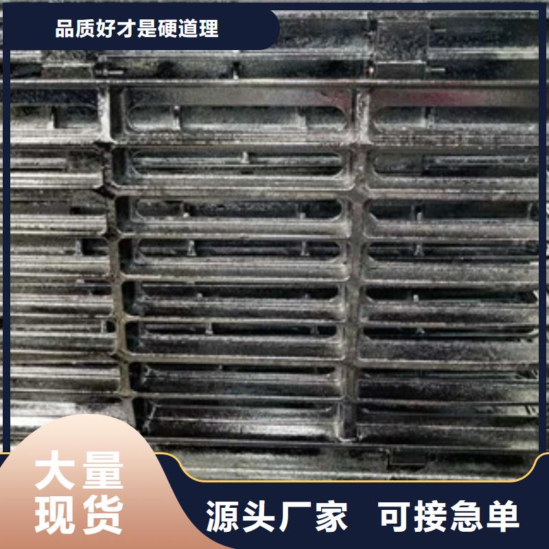 【 井盖 角钢源头厂家直销】