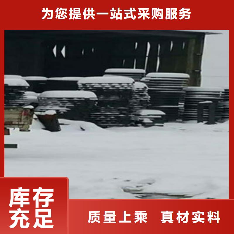 井盖槽钢厂家采购