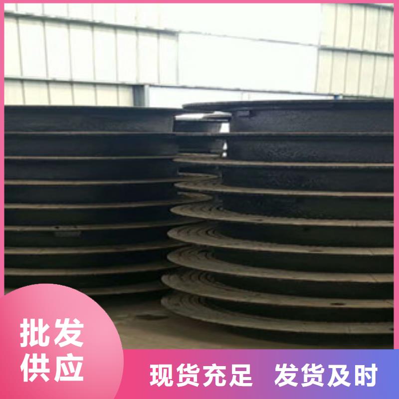 井盖品质商家