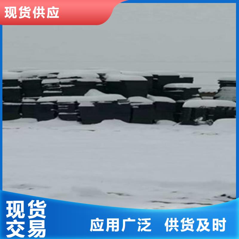 井盖_槽钢厂家型号齐全
