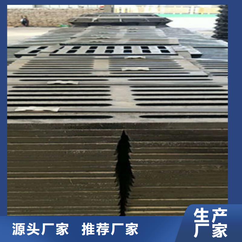 井盖井篦子常年出售
