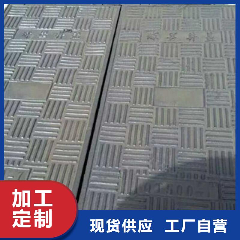 井盖_槽钢厂家型号齐全