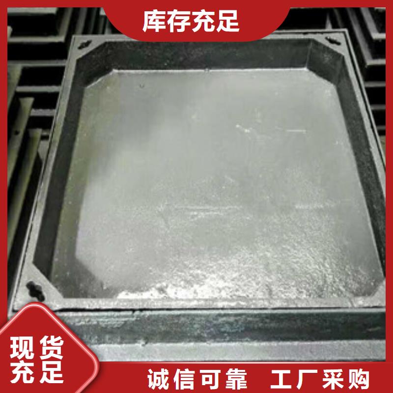 井盖品质商家