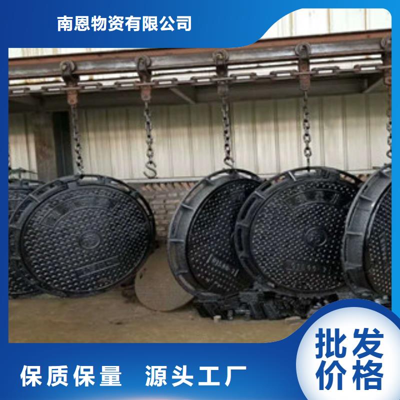 井盖_槽钢厂家型号齐全