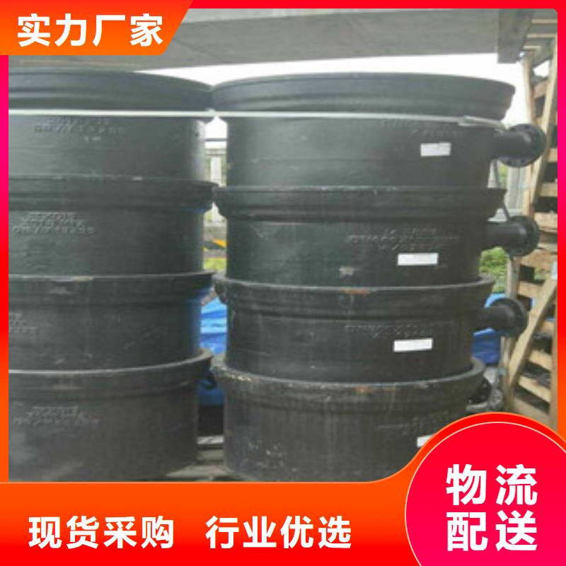 管件-球墨铸铁管专心专注专业