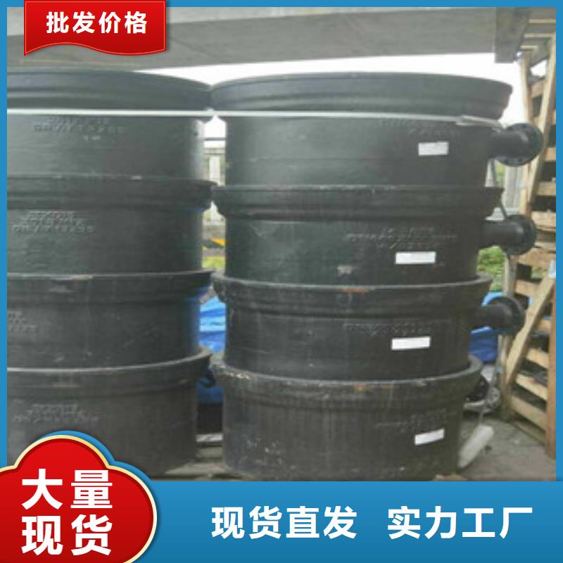 设计合理管件_【井盖】好产品不怕比