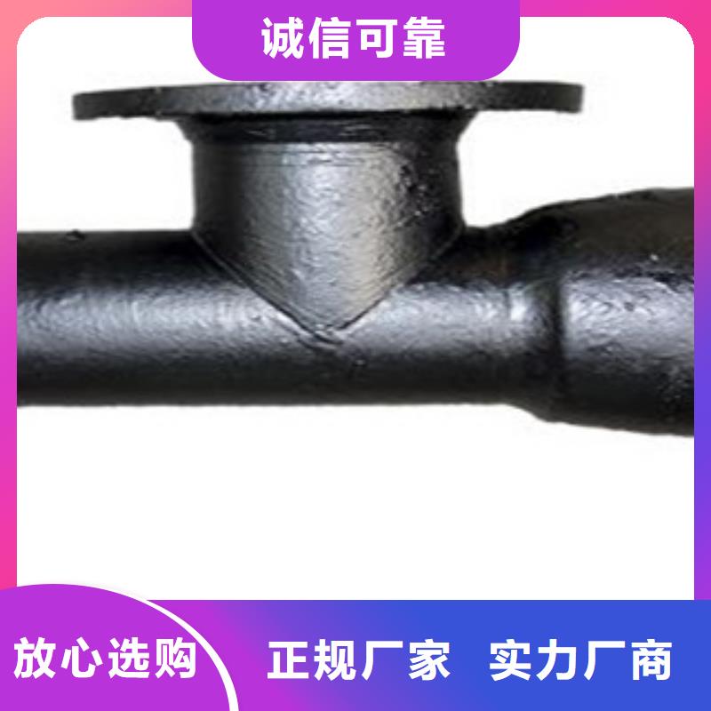管件角钢品质有保障