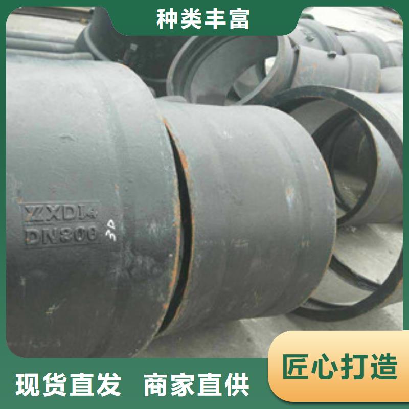 管件槽钢质量三包