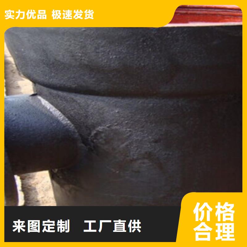 南恩【管件】 井篦子厂家实力大-二八商务
