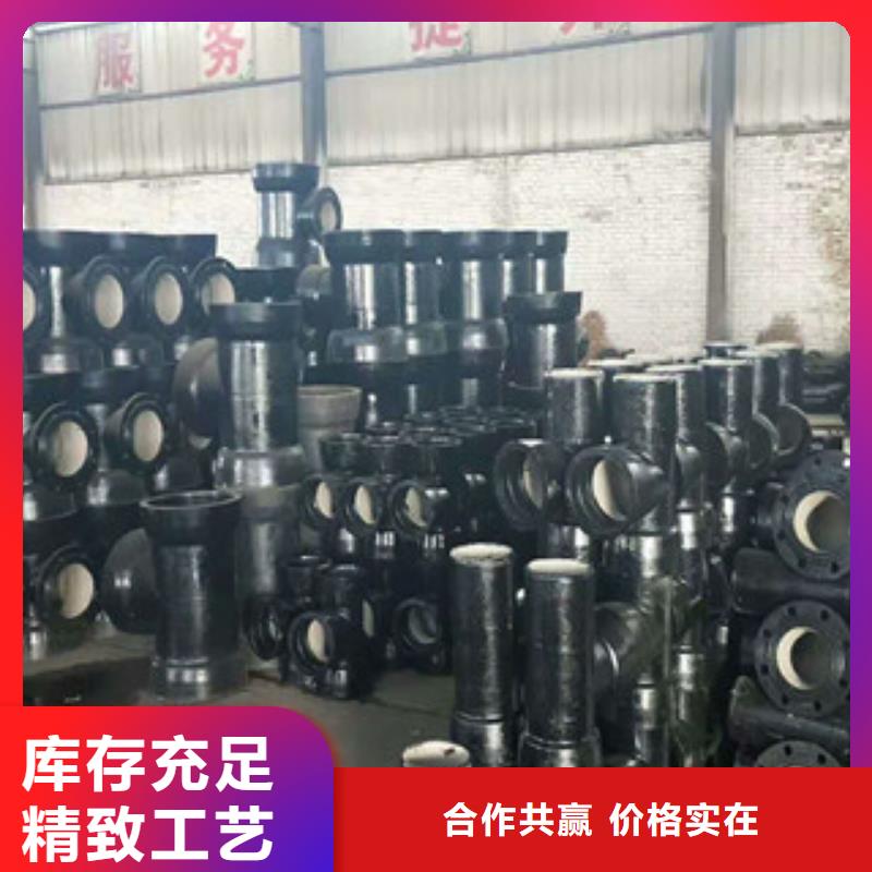 管件槽钢质量三包