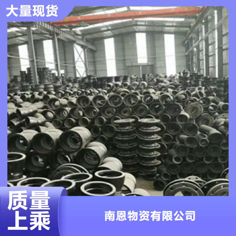 管件角钢品质有保障