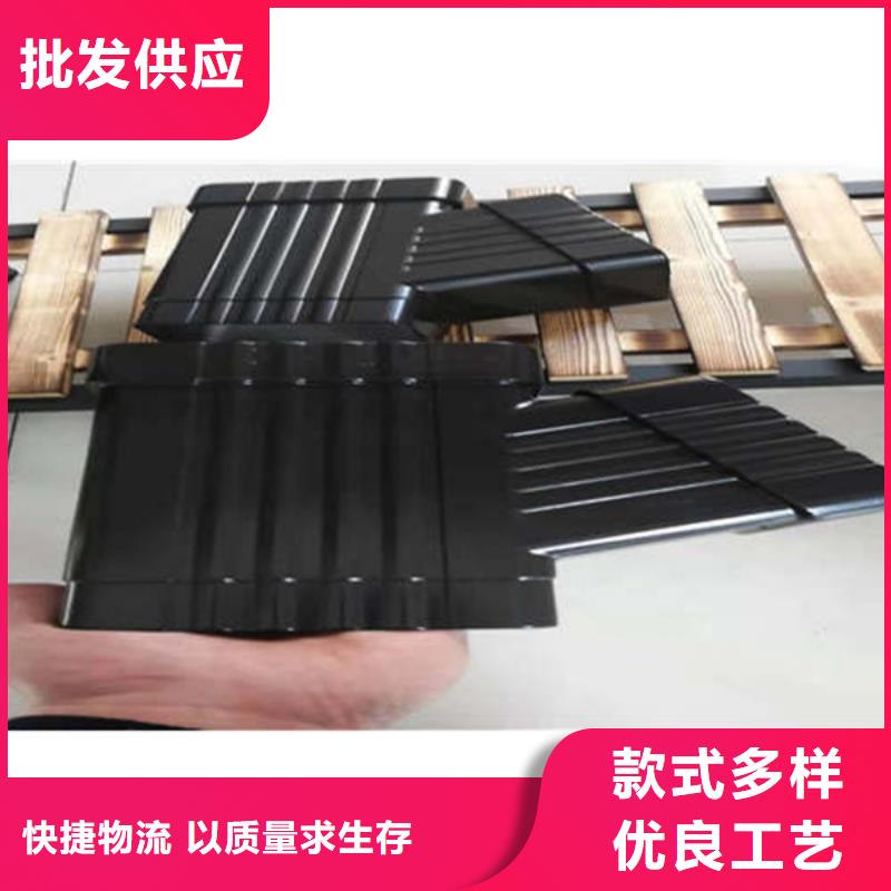 金属落水系统铝合金雨水槽库存充足