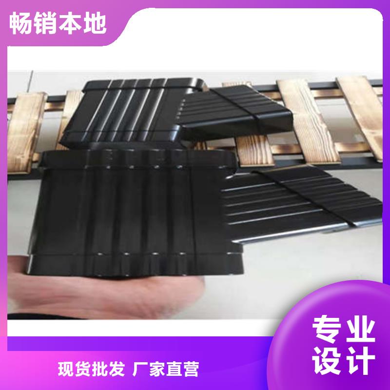 金属落水系统PVC成品天沟专业生产制造厂
