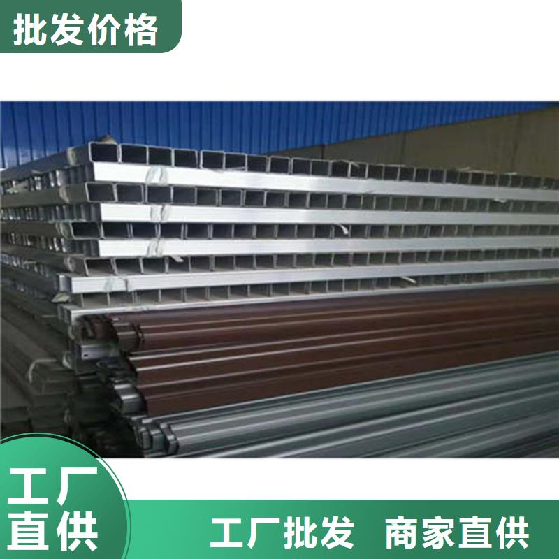 专业生产团队 金属落水系统实力厂家本地咨询