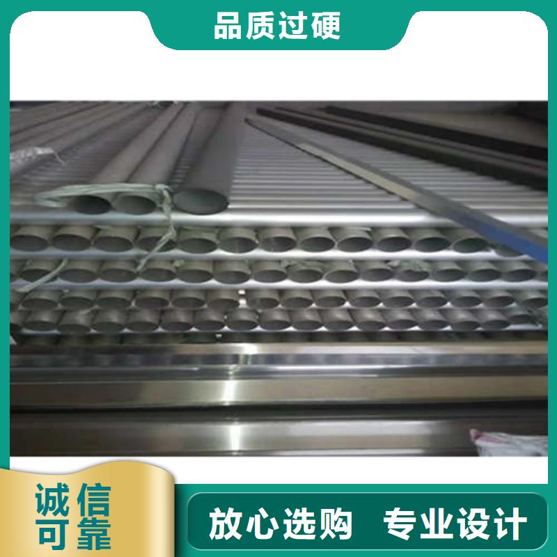 金属落水系统分类和特点-可成建材科技(白银市分公司)-二八商务