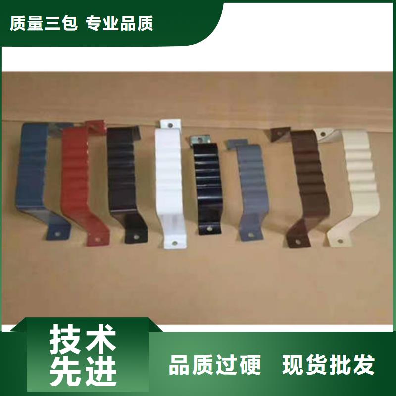 金属落水系统注重细节