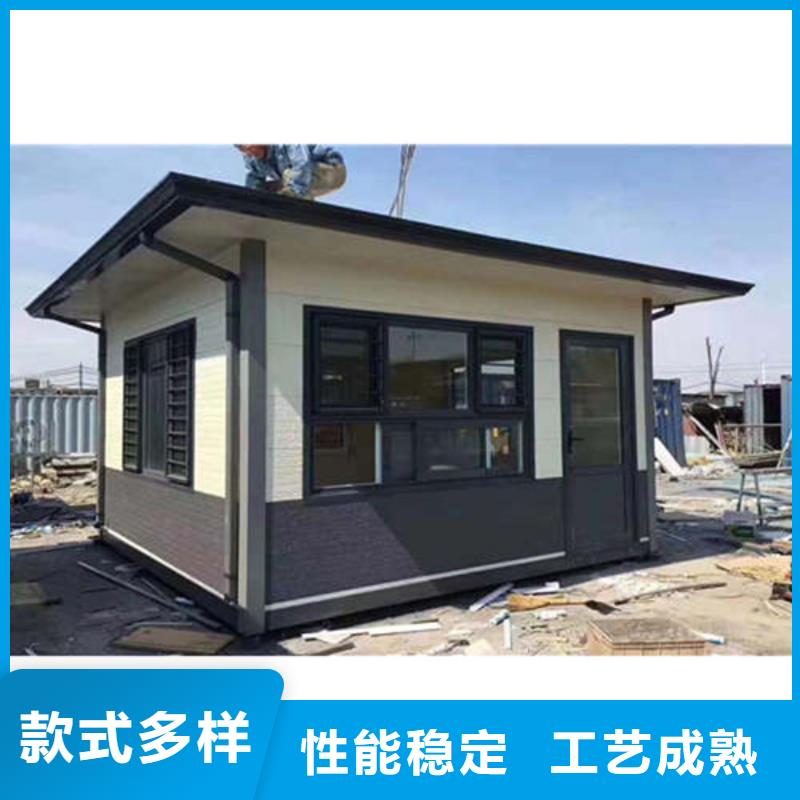 【 金属落水系统种类齐全】_可成建材科技(白银市分公司)
