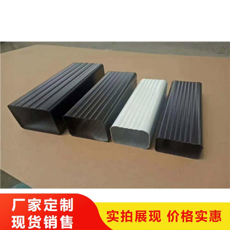 金属落水系统注重细节