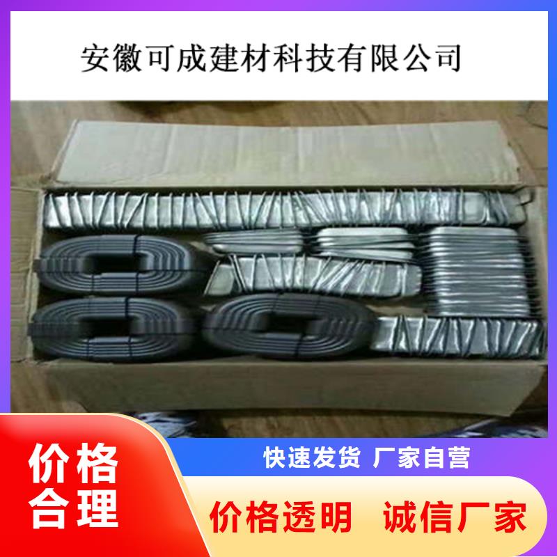 彩铝雨水槽来电咨询