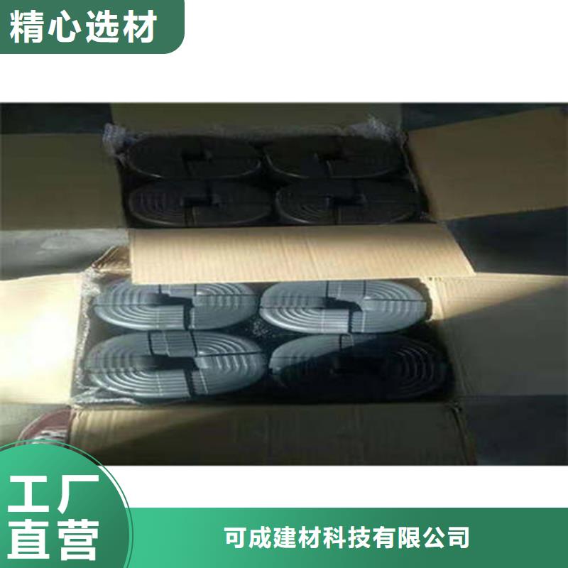 【金属落水系统方形雨水管助您降低采购成本】