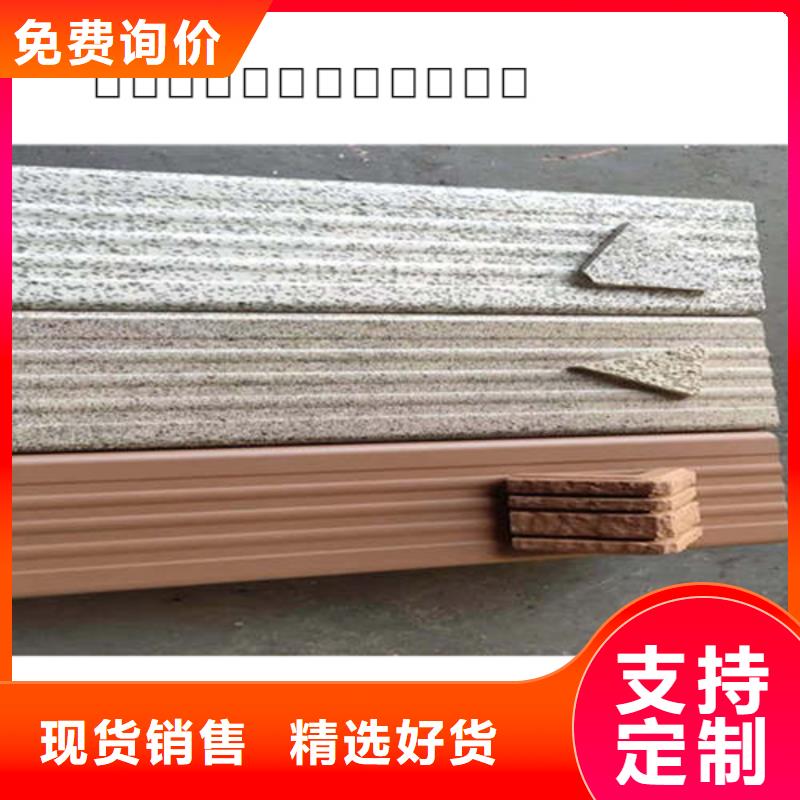 铝合金檐槽可成【金属落水系统】_铝合金雨水槽敢与同行比价格