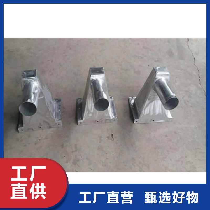金属落水系统-【PVC雨水管】工厂直销-可成建材科技(果洛市分公司)