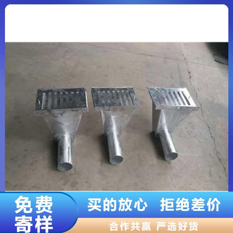 可成铝合金檐槽金属落水系统【铝合金雨水管】满足客户所需二八商务