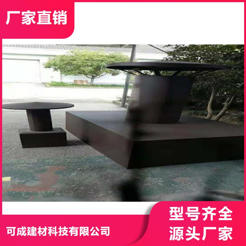 铝合金檐槽视频-江苏省镇江市|扬中|句容|常州|徐州|盐城|泰州|南京|无锡铝合金檐槽-可成