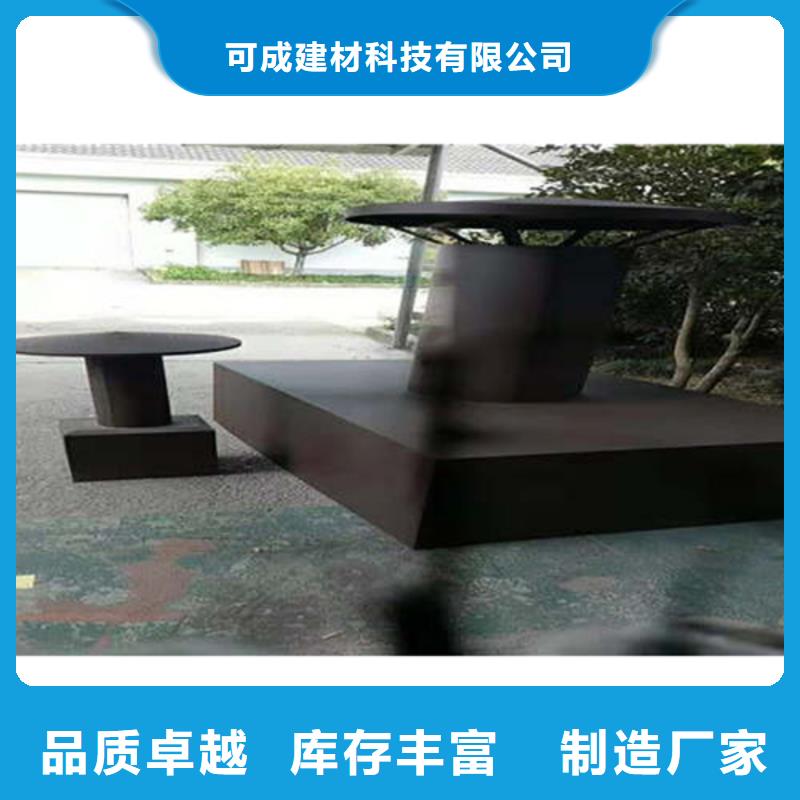 金属落水系统-【PVC雨水管】工厂直销-可成建材科技(果洛市分公司)
