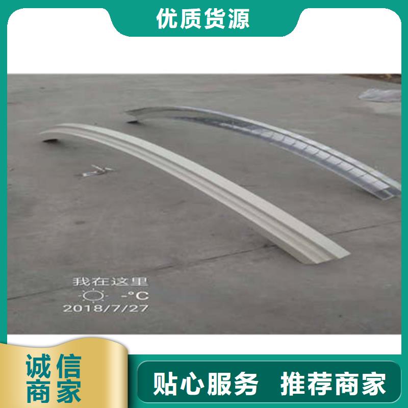金属落水系统注重细节