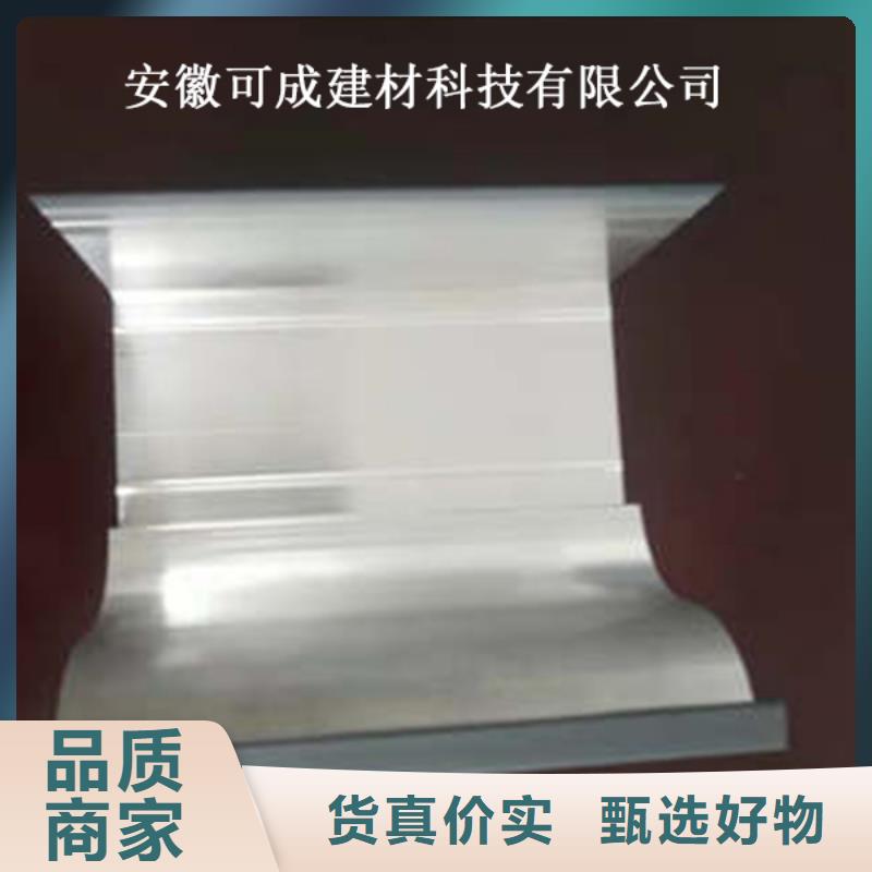 【金属落水系统方形雨水管助您降低采购成本】