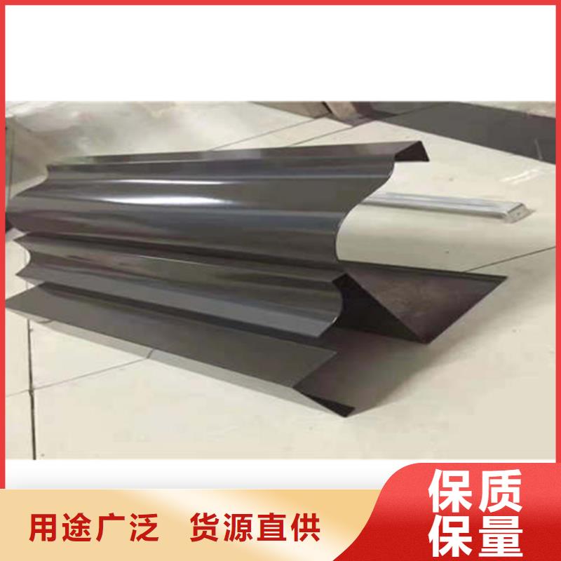 金属落水系统PVC成品天沟专业生产制造厂
