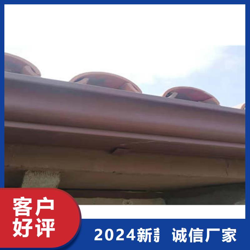 金属落水系统PVC雨水管助您降低采购成本