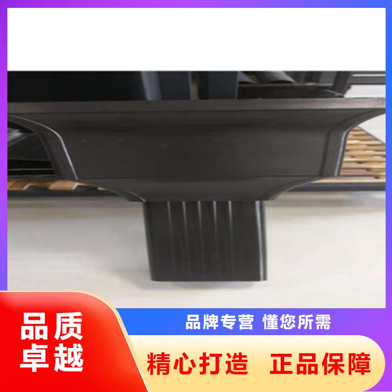 【金属落水系统】,铝合金雨水管厂家新品-市场覆盖|平定|盂县|忻州|晋中|长治|运城|吕梁|朔州|晋城-二八商务
