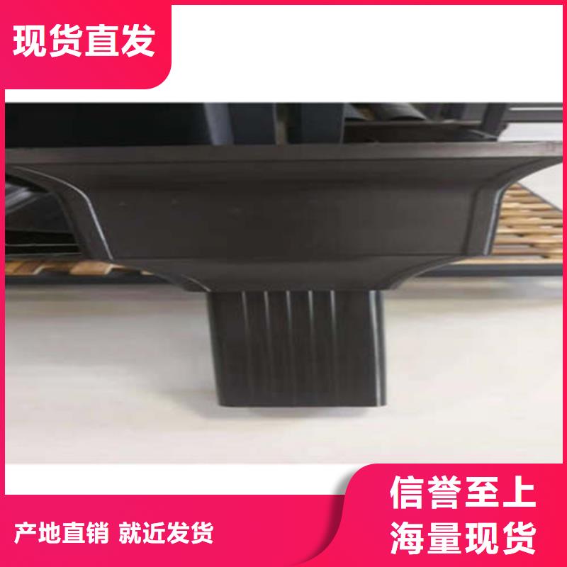 金属落水系统PVC成品天沟厂家直销