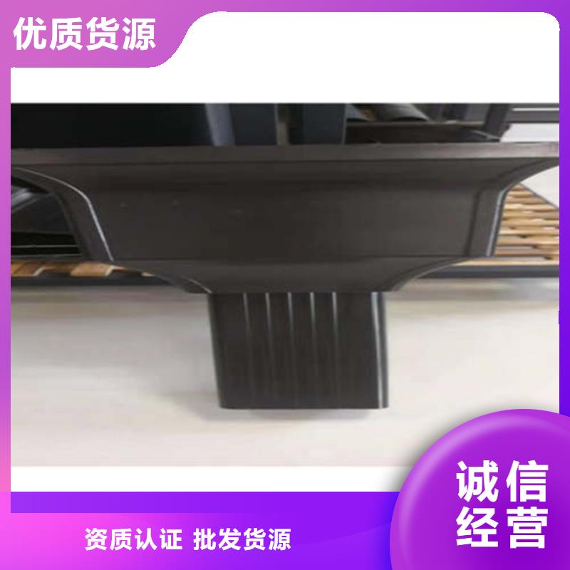 金属落水系统PVC成品天沟专业生产制造厂