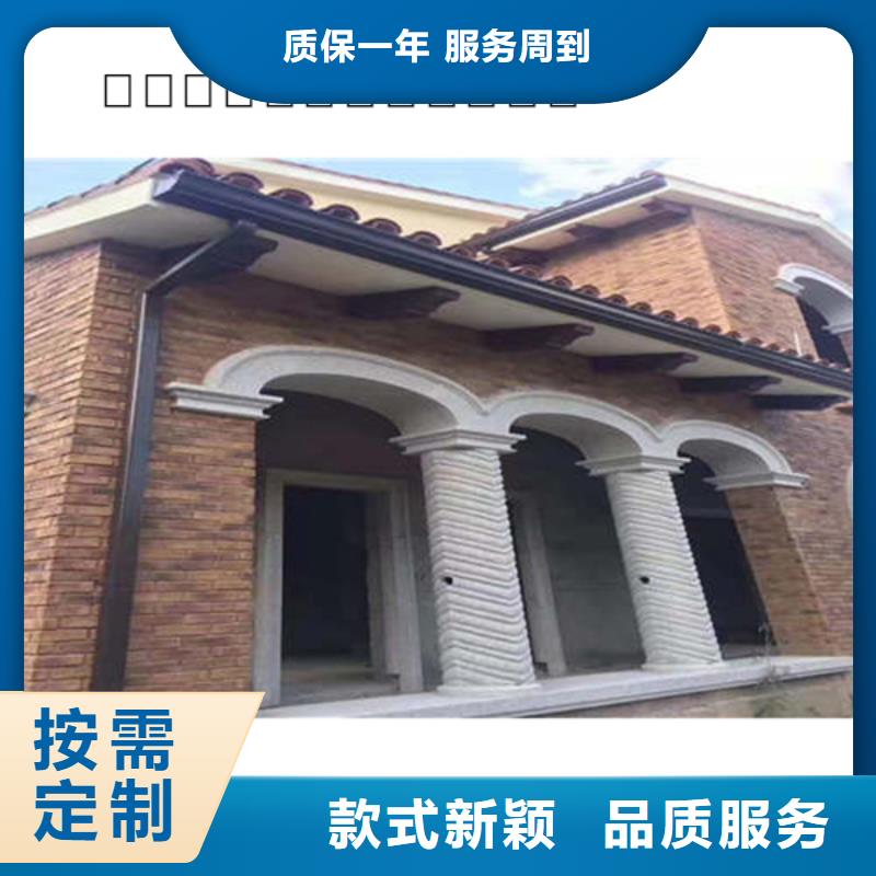 金属落水系统_铝合金天沟严格把控每一处细节