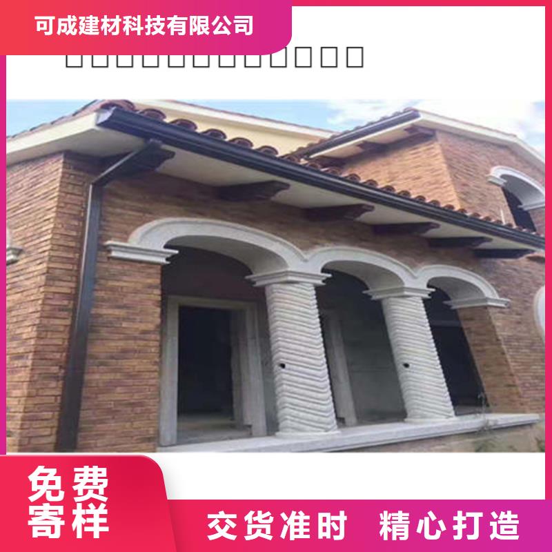 金属落水系统方形雨水管多家仓库发货