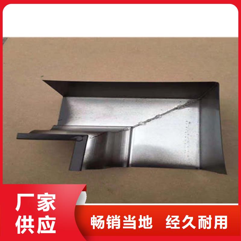 金属落水系统PVC成品天沟厂家直销