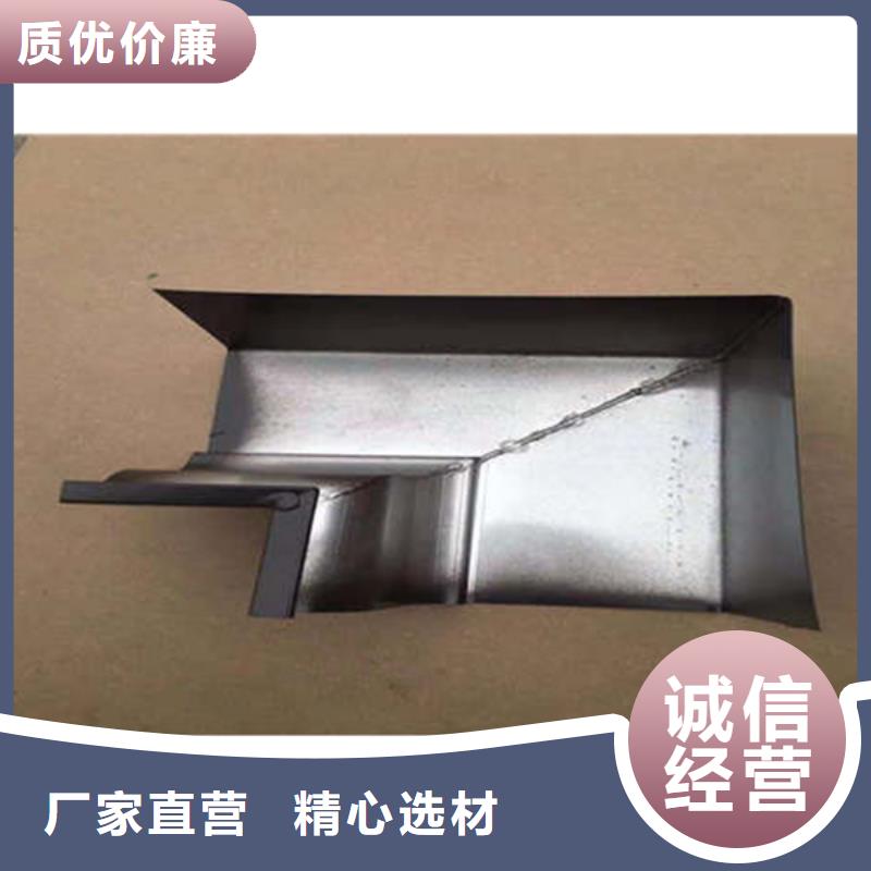 【金属落水系统方形雨水管质量不佳尽管来找我】