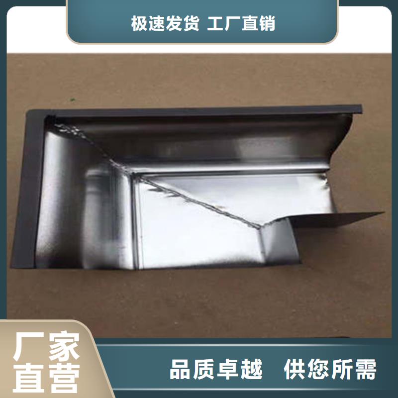 金属落水系统实力厂家可成铝合金檐槽
