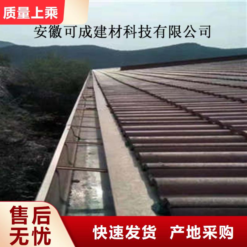 金属落水系统铝合金雨水槽一手价格