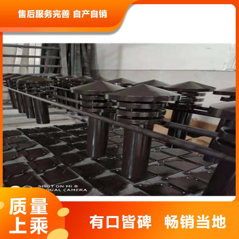 金属落水系统质量可靠