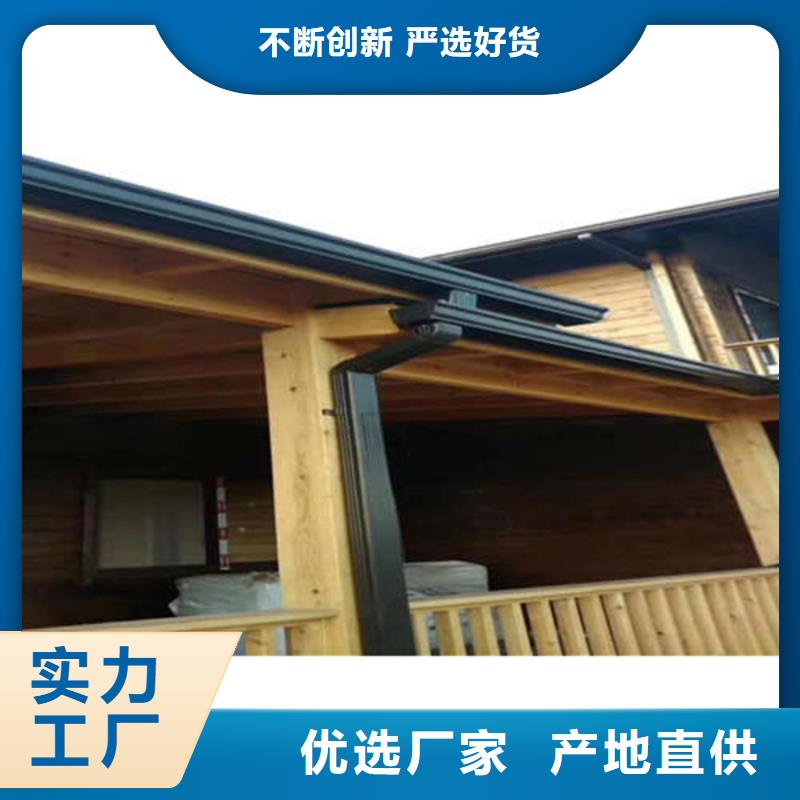 金属落水系统-PVC雨水管匠心工艺