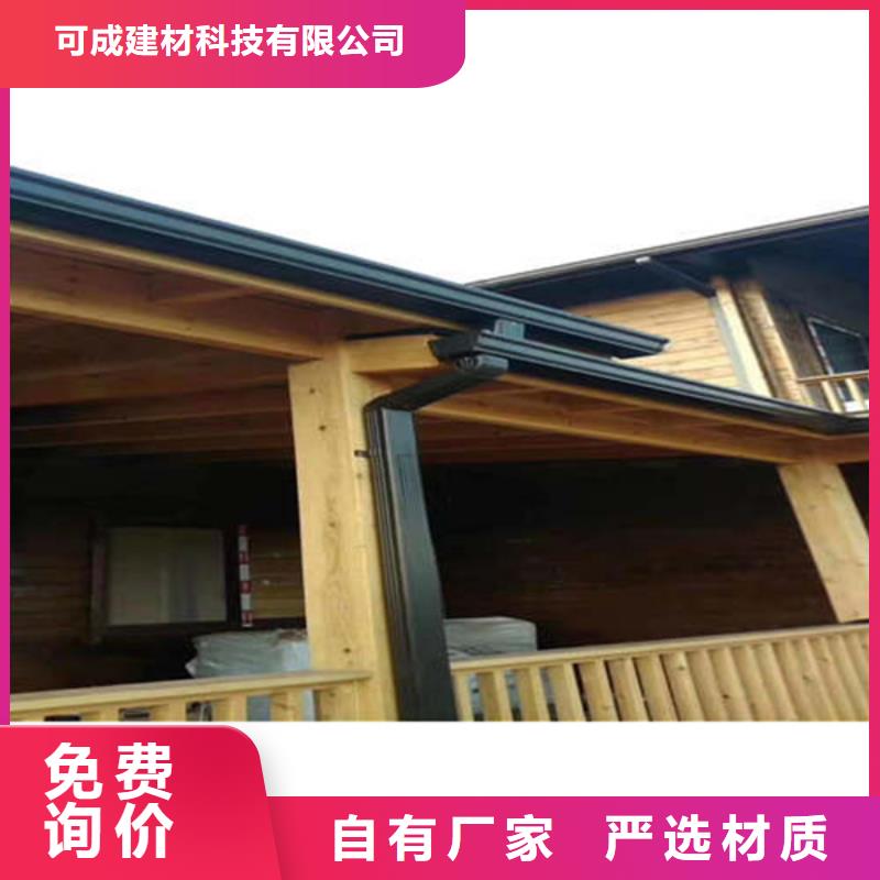 专业生产团队 金属落水系统实力厂家本地咨询
