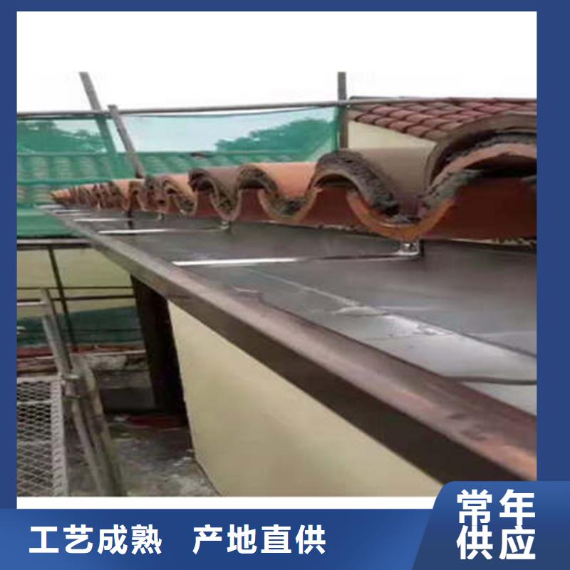 金属落水系统-PVC雨水管匠心工艺