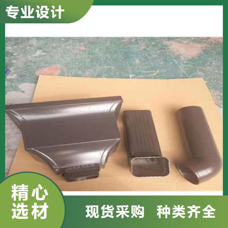 金属落水系统实力厂家可成铝合金檐槽