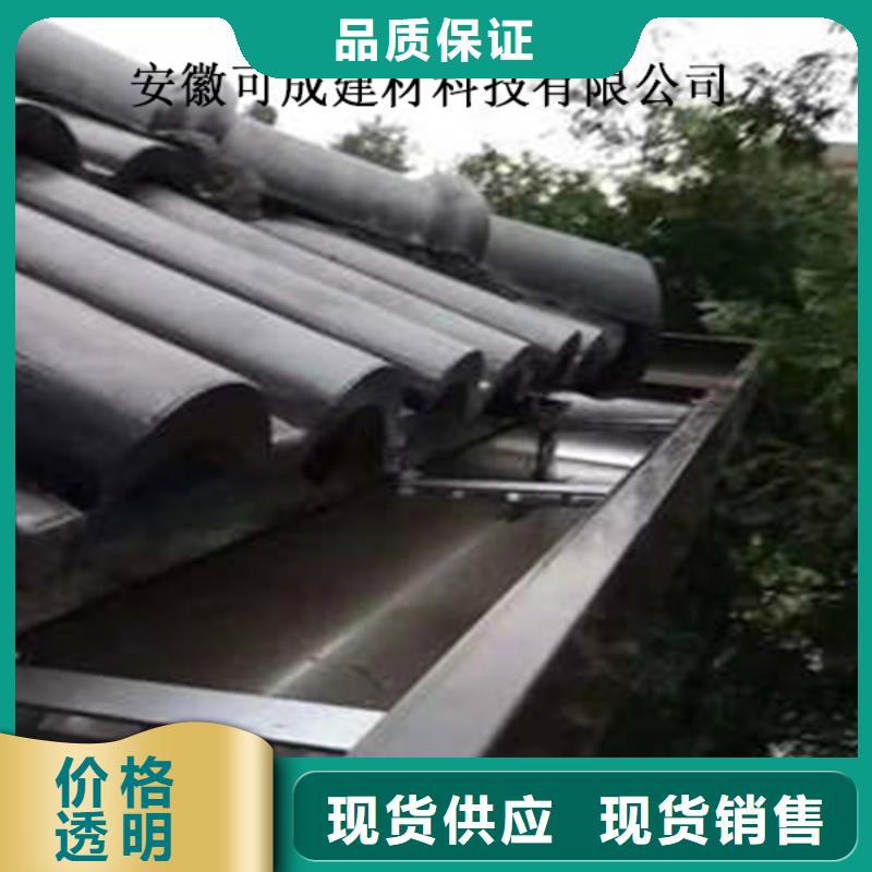 金属落水系统分类和特点可成铝合金檐槽