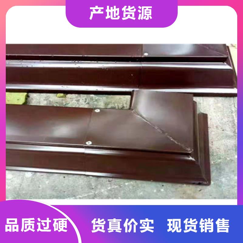 金属落水系统_铝合金天沟严格把控每一处细节