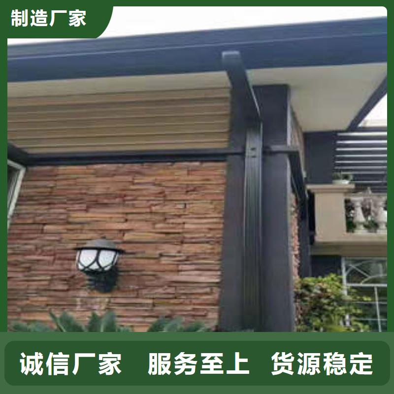 【 金属落水系统种类齐全】_可成建材科技(白银市分公司)